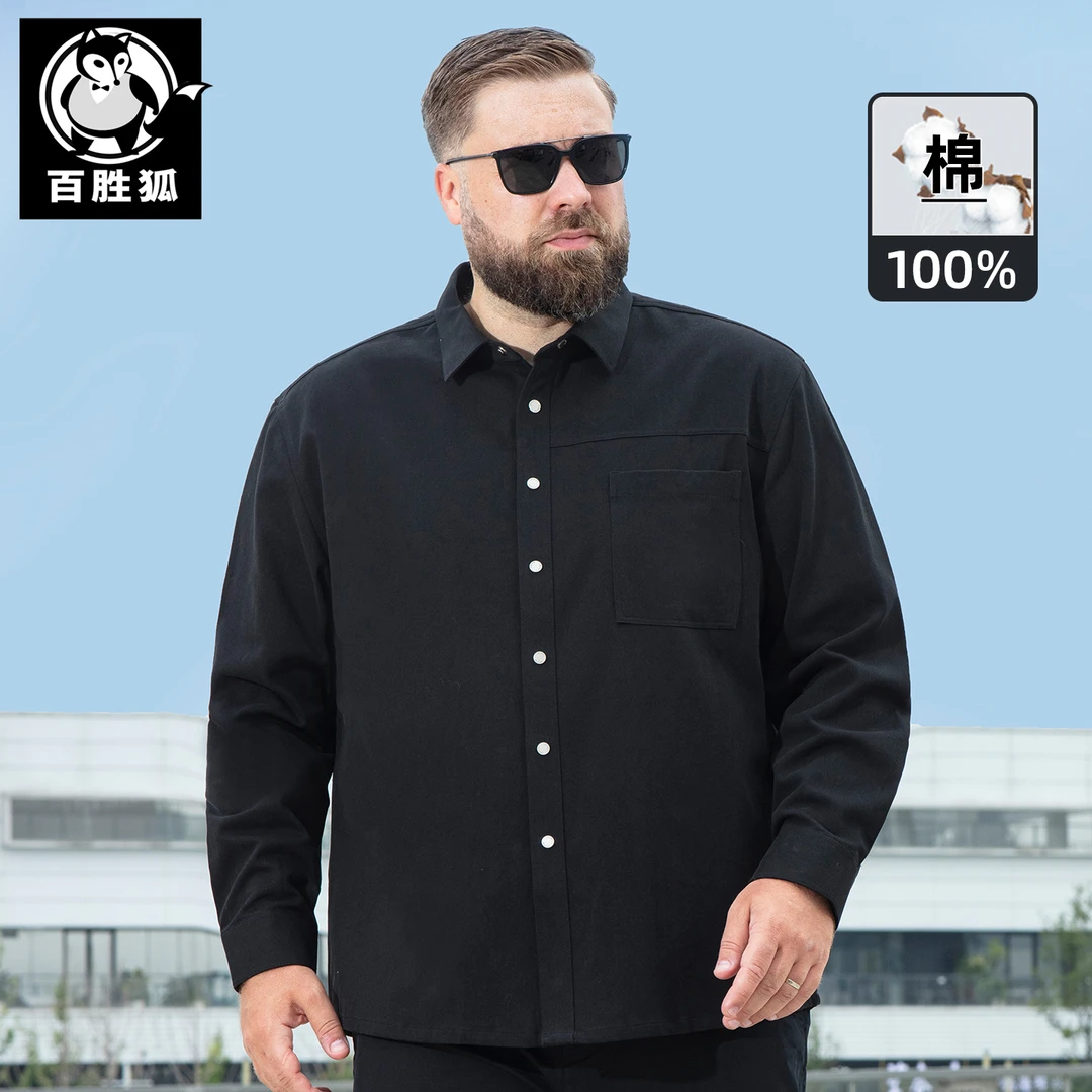 百胜狐100%棉加肥加大码男装衬衫2025秋胖子宽松休闲简约长袖上衣