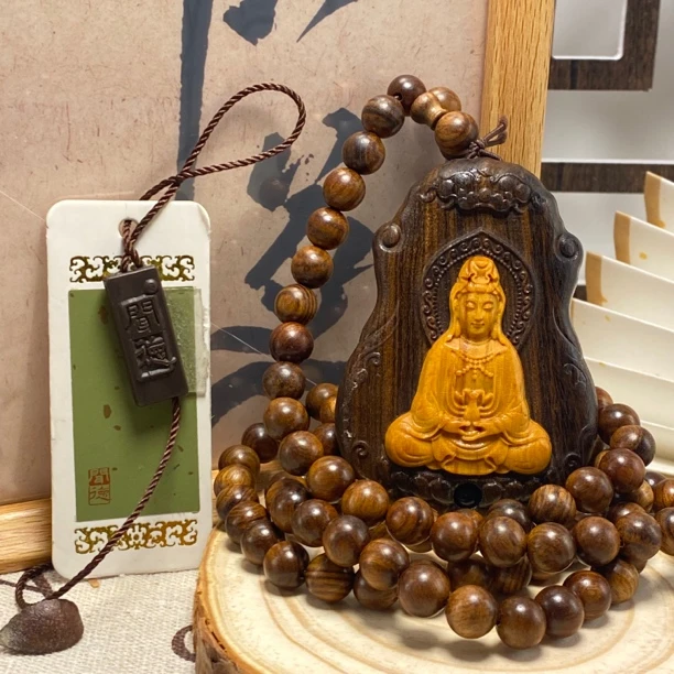 【闪购商品】吊坠饰品p1125