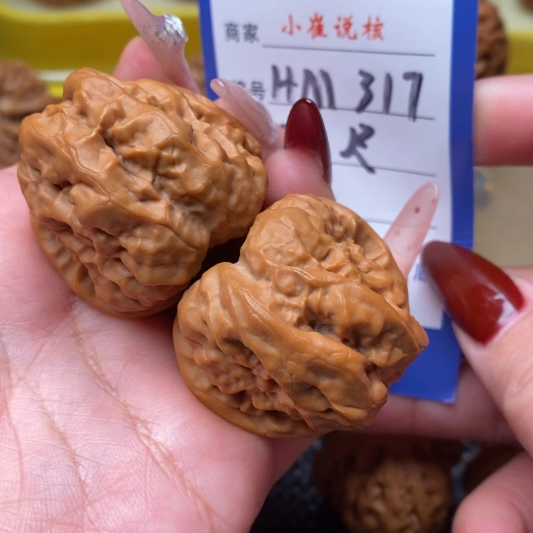 文玩核桃吊坠蛤蟆36