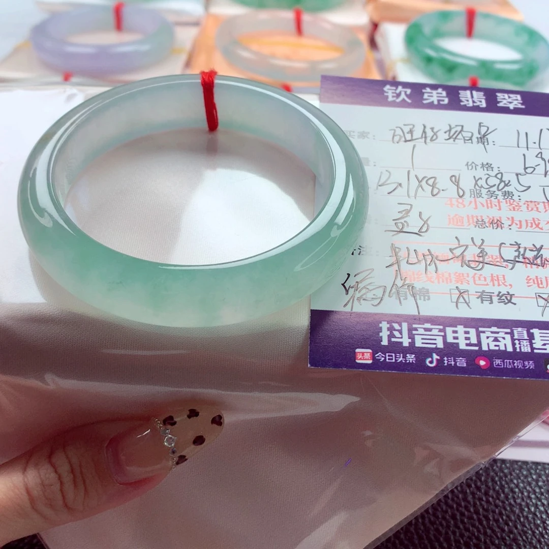 *****翡翠未镶嵌手镯58.5 完美起光起胶 同价战斗机 灵