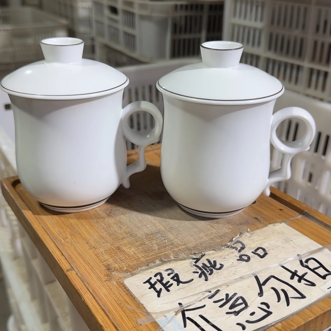 微瑕疵介意勿拍陶瓷器皿