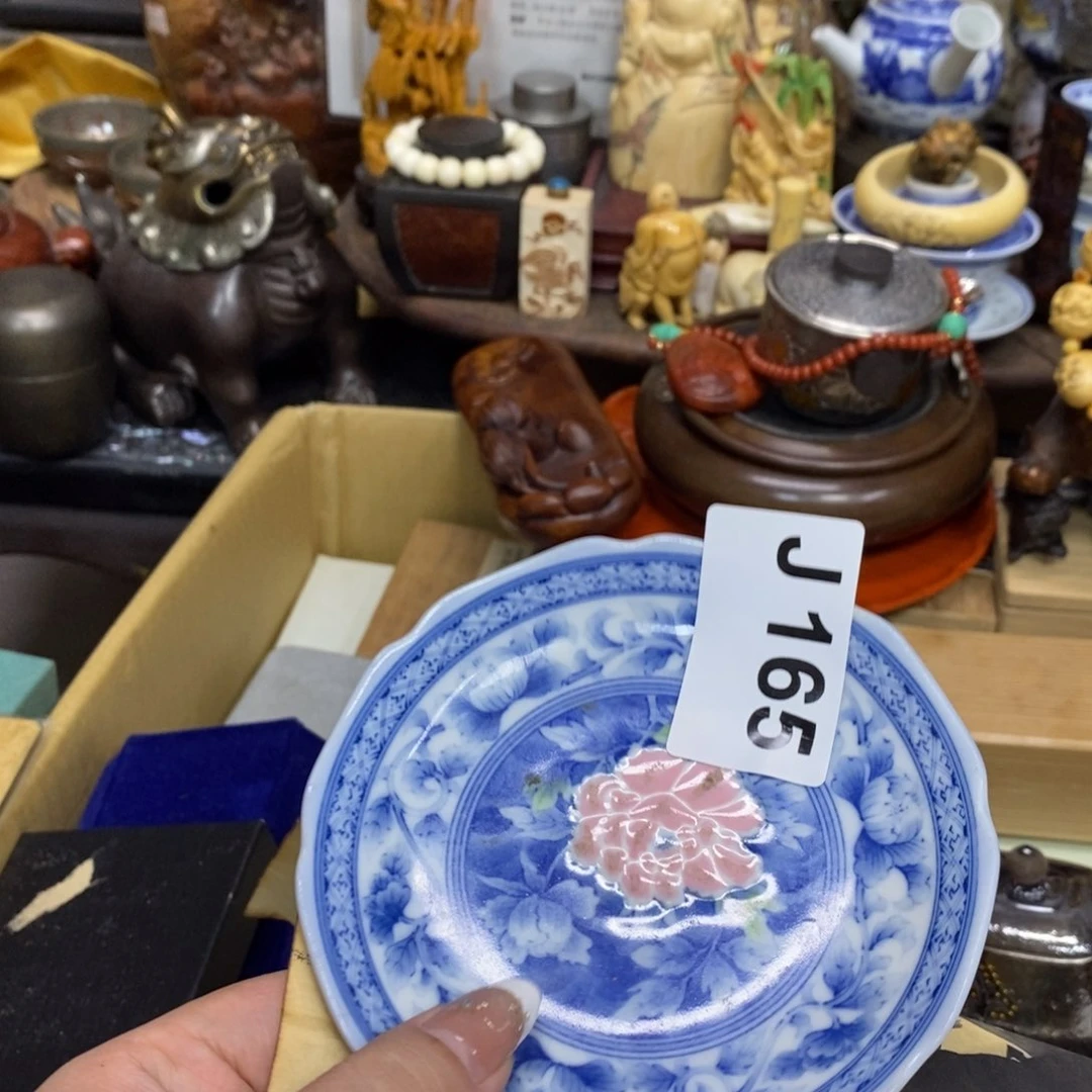 瓷瓷瓷瓷瓷瓷瓷瓷瓷