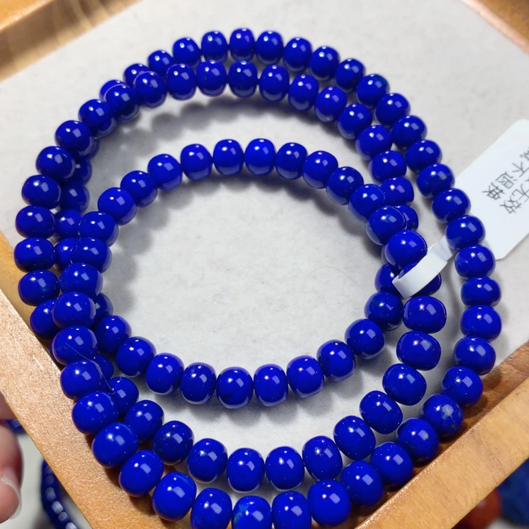 青金石未镶嵌老型手链