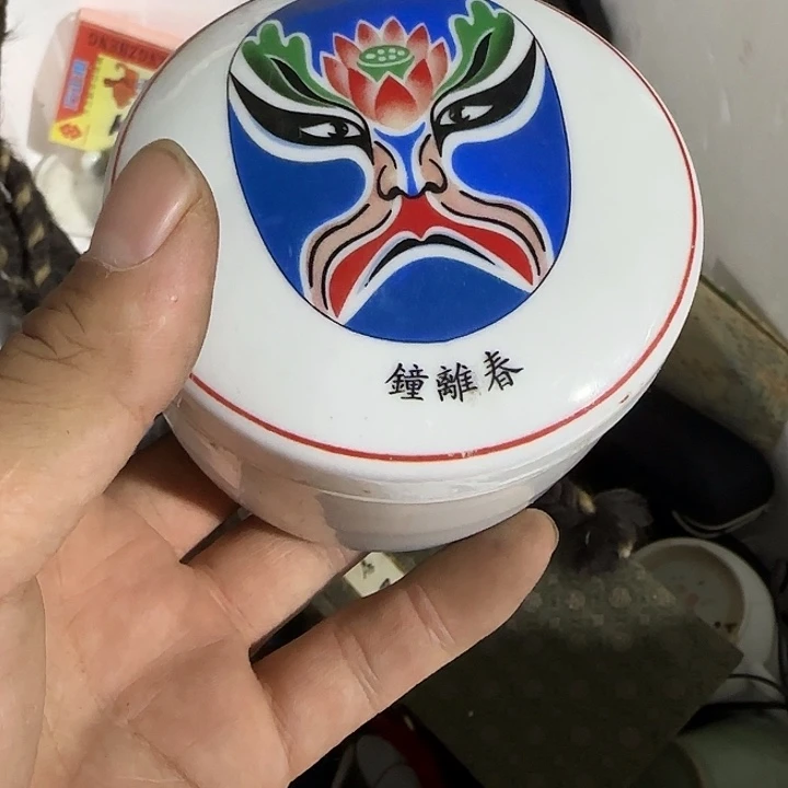 北***雨扇子吃v个哥哥v不会红红火火