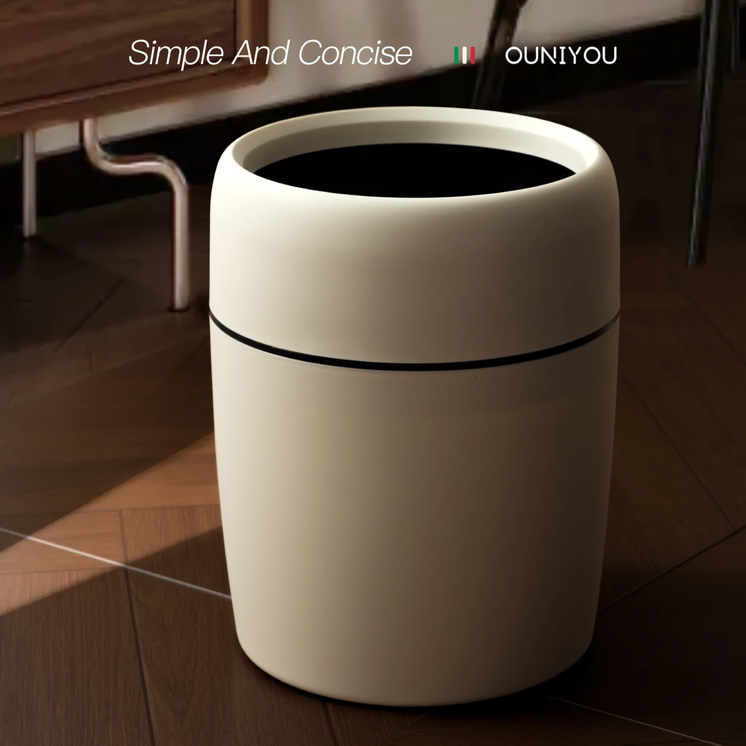 欧尼优意式无盖垃圾桶家用卫生间大容量客厅厨房卧室轻奢商用双层