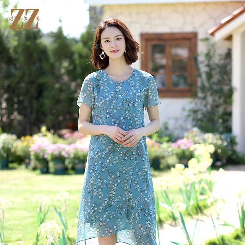 佐尔美夏季新款100%桑蚕丝真丝印花碎花连衣裙裙子女E12LS61