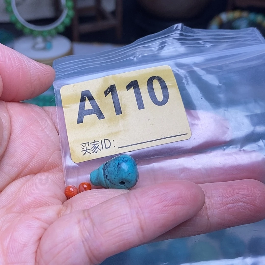 玛瑙/玉髓散珠南红玛瑙手工散珠