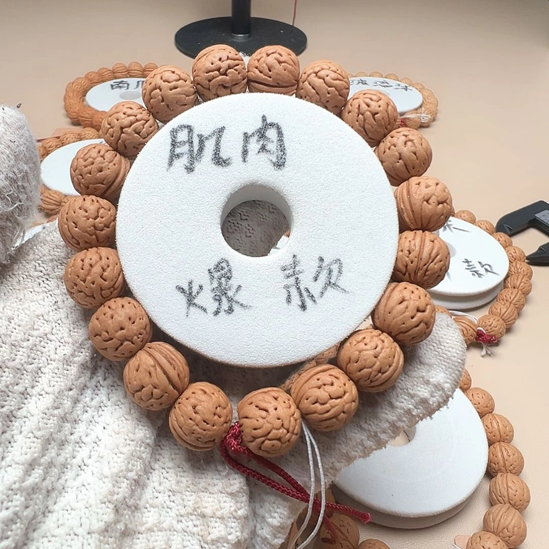 小***快手串桃核1.4红皮大肌肉