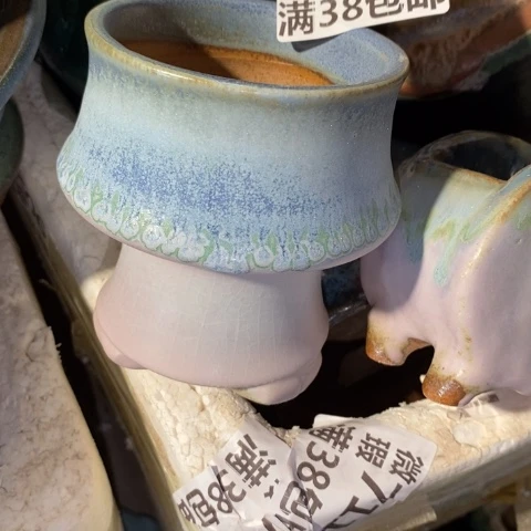 罐8624 微瑕38包邮景德镇陶瓷