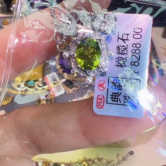 银S925镶嵌橄榄橄榄石