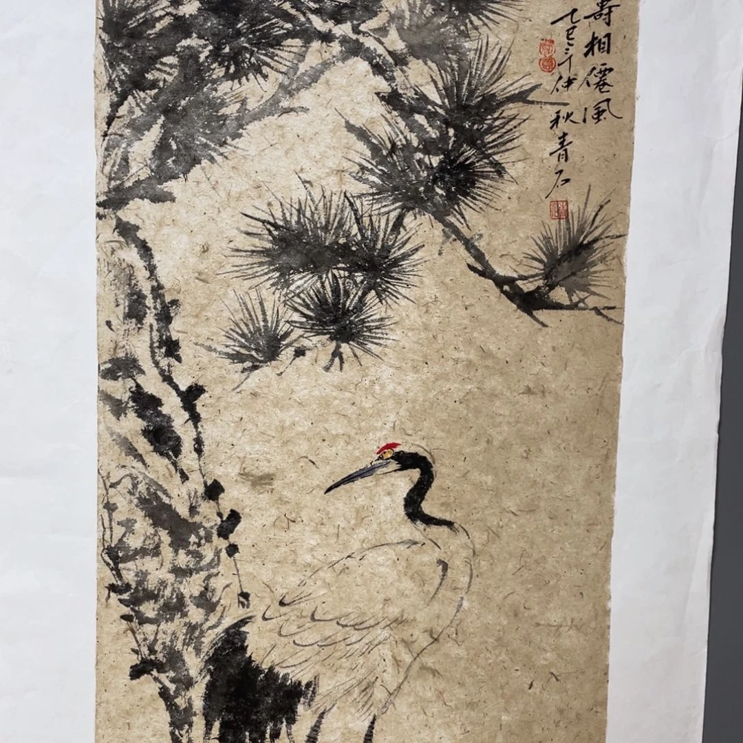 国画老师老师老师