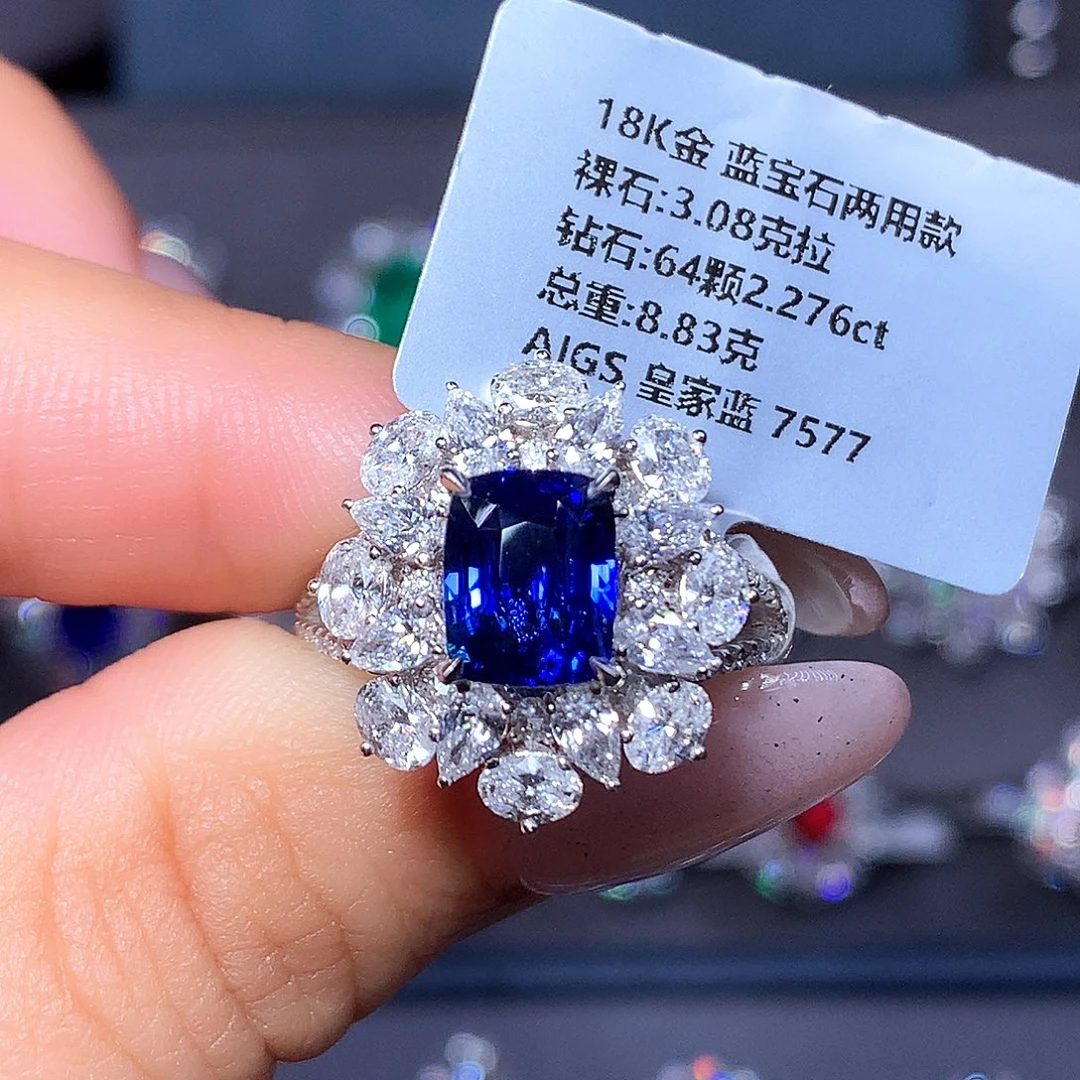 戒指蓝宝石18K金镶嵌