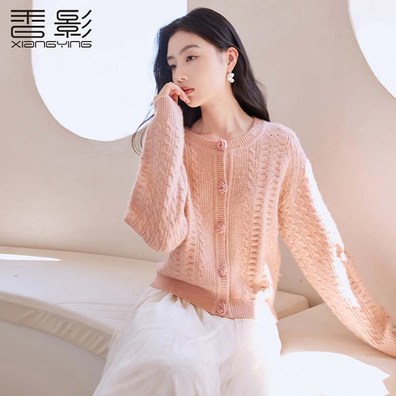 【直播专享】Z844164毛针织衫 香影温柔风针织开衫女2024秋冬新款