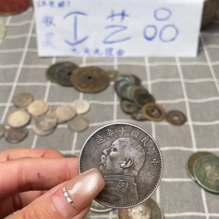 欢迎大家来到我的