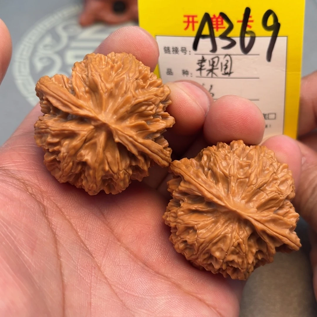 文玩核桃吊坠文玩