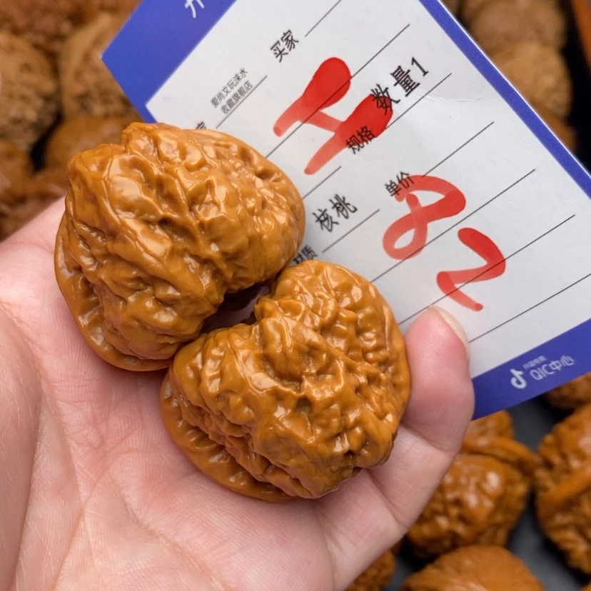 【闪购商品】文玩核桃把件蛤蟆头