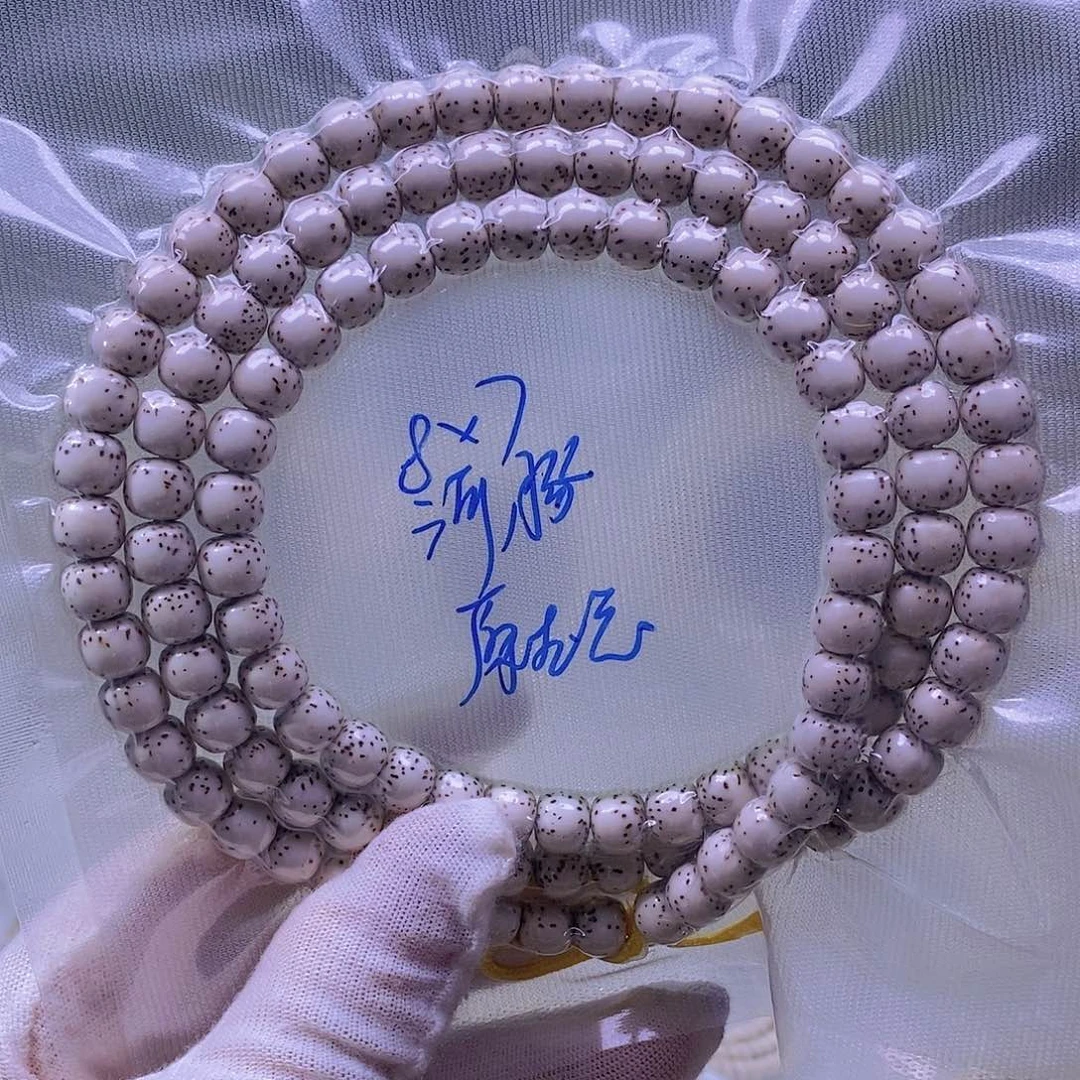 天***。星月菩提吊坠原白