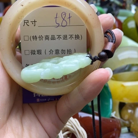 未镶嵌手镯石英质玉卤****店