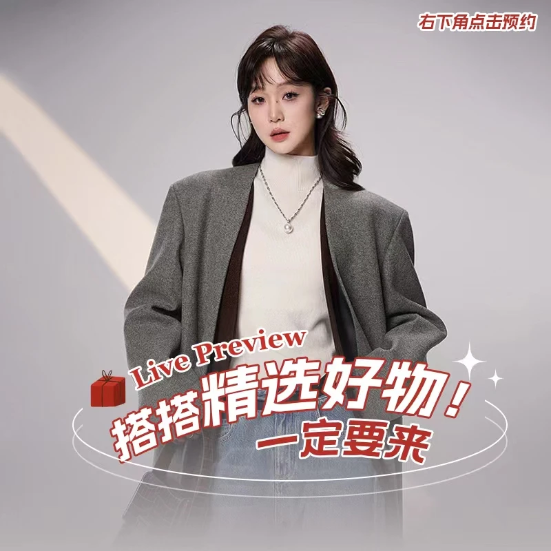 ANNASPEAK9月19号下午19:00“ANNASPEAK首发上新”直播预约西装