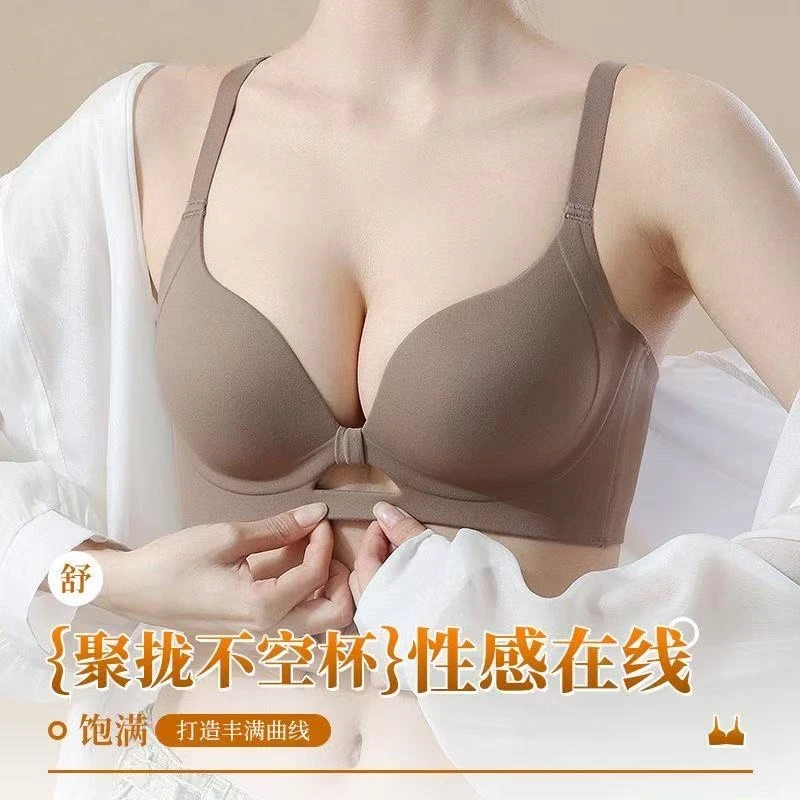 镂空无痕聚拢舒适不空杯内衣女小胸显大无钢圈收副乳防下垂文胸Z