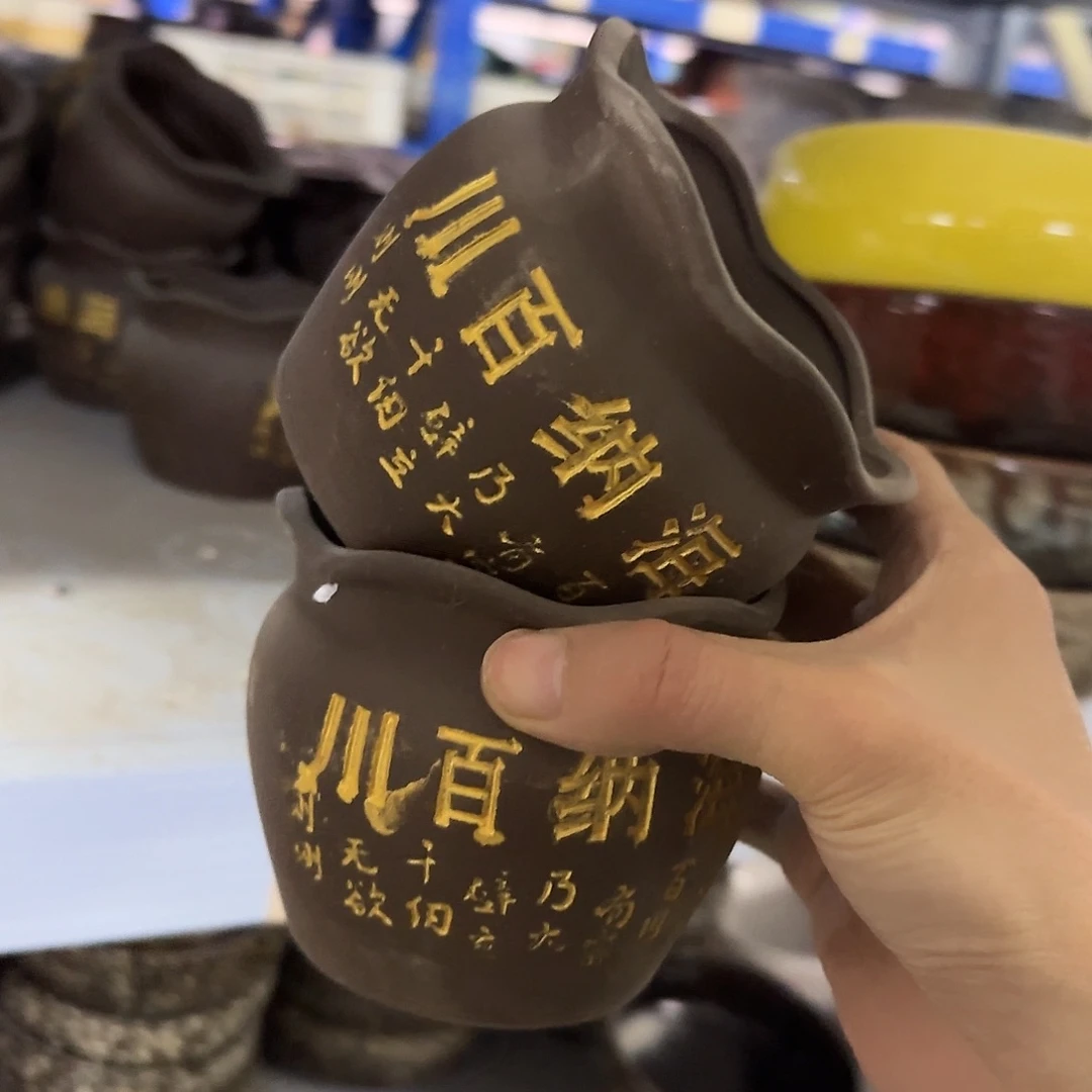 ：2个有孔处理：满15元发7017