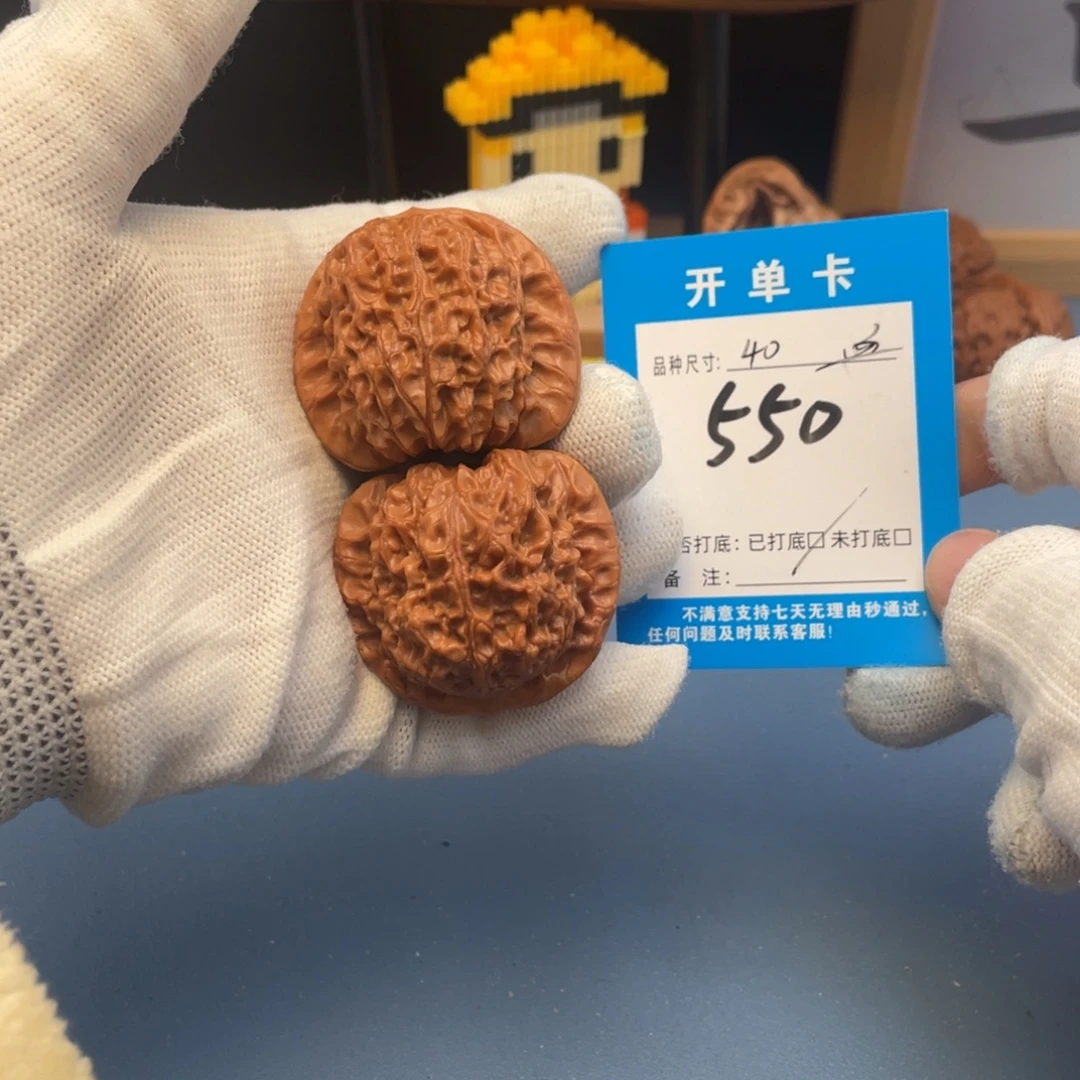 K***m核桃文玩核桃血麒麟