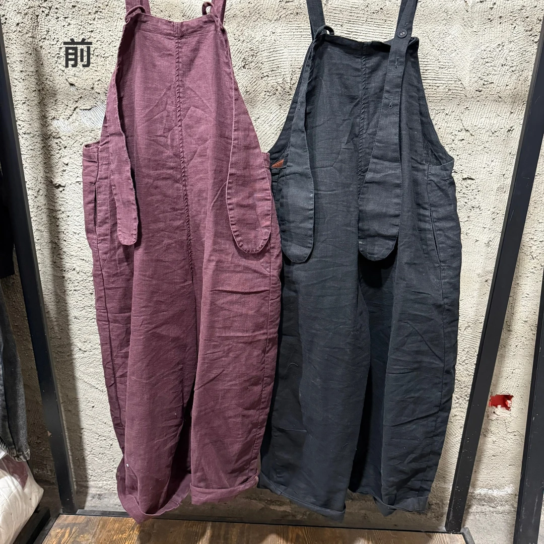 41001长耳朵任意扣背带裤（裤长85左右）