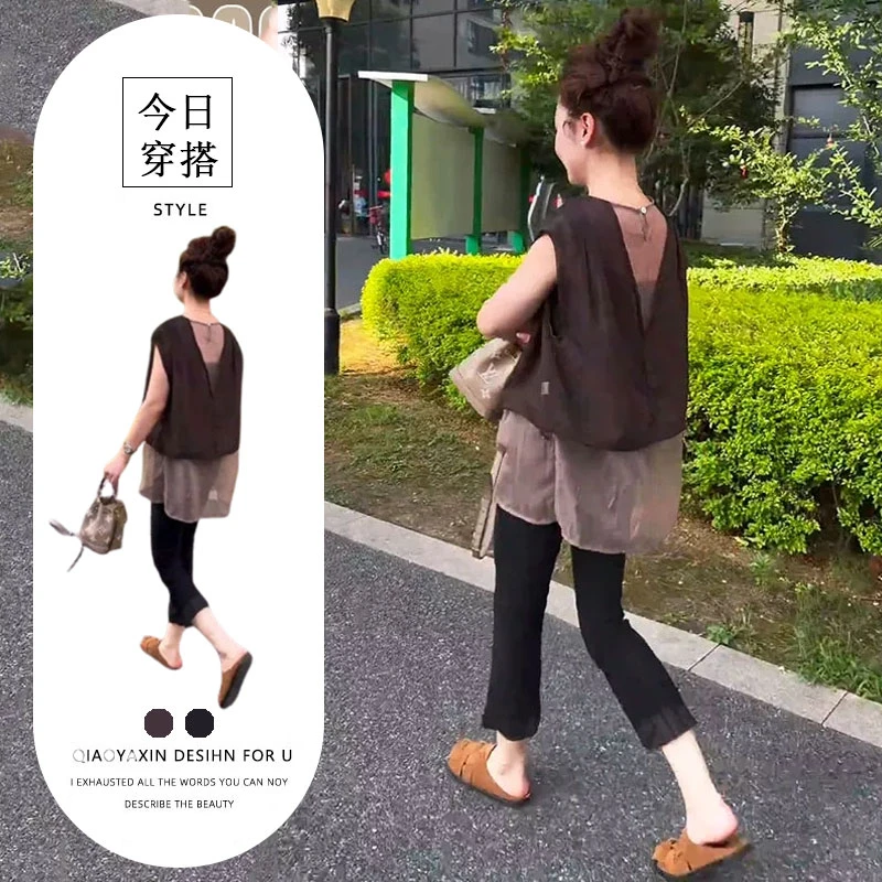 2025夏新款法式大码女装遮肉显瘦减龄假两件上衣修身休闲裤两件套