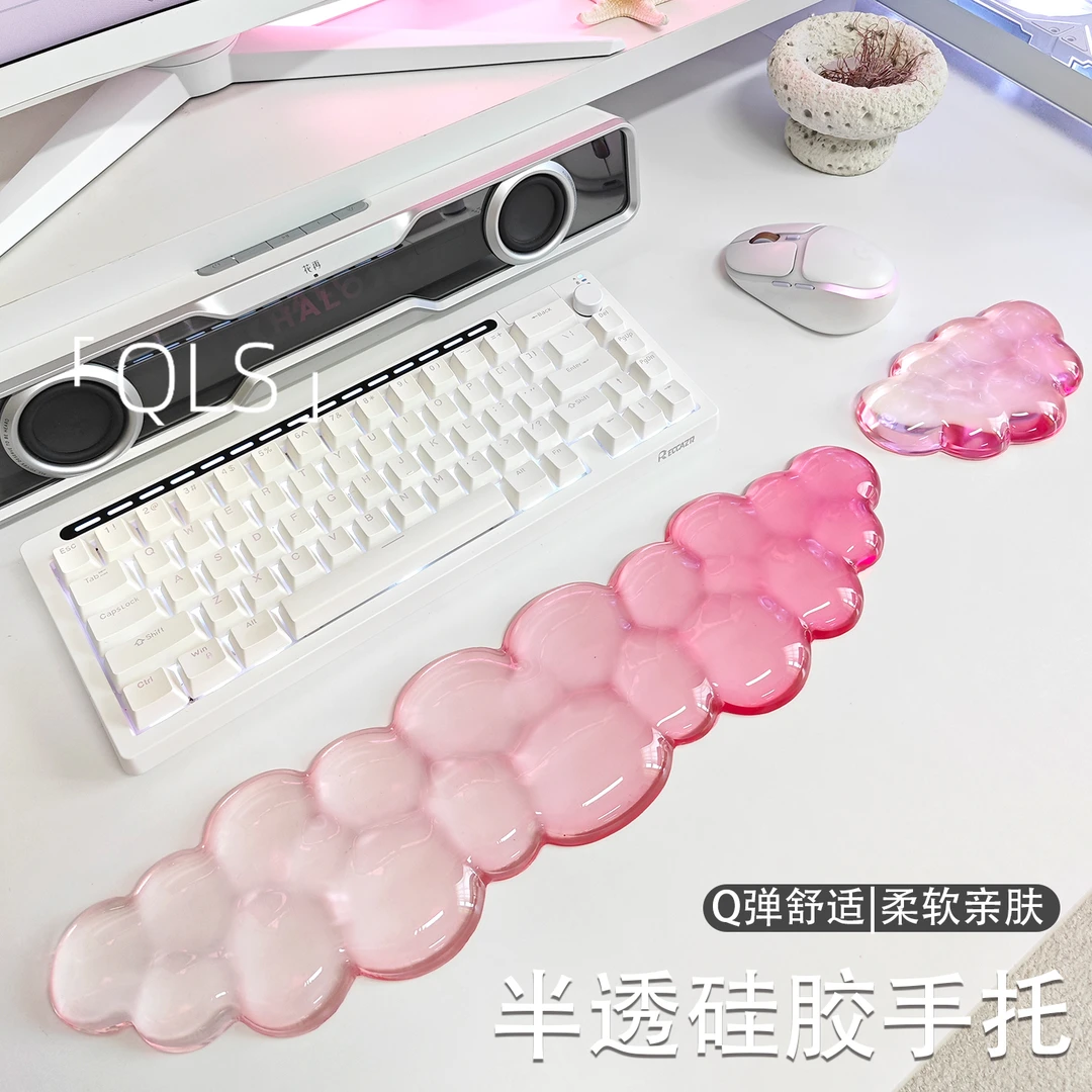 蜜桃粉硅胶键盘手托高颜值云朵护腕垫办公室鼠标垫腕托手腕垫定制