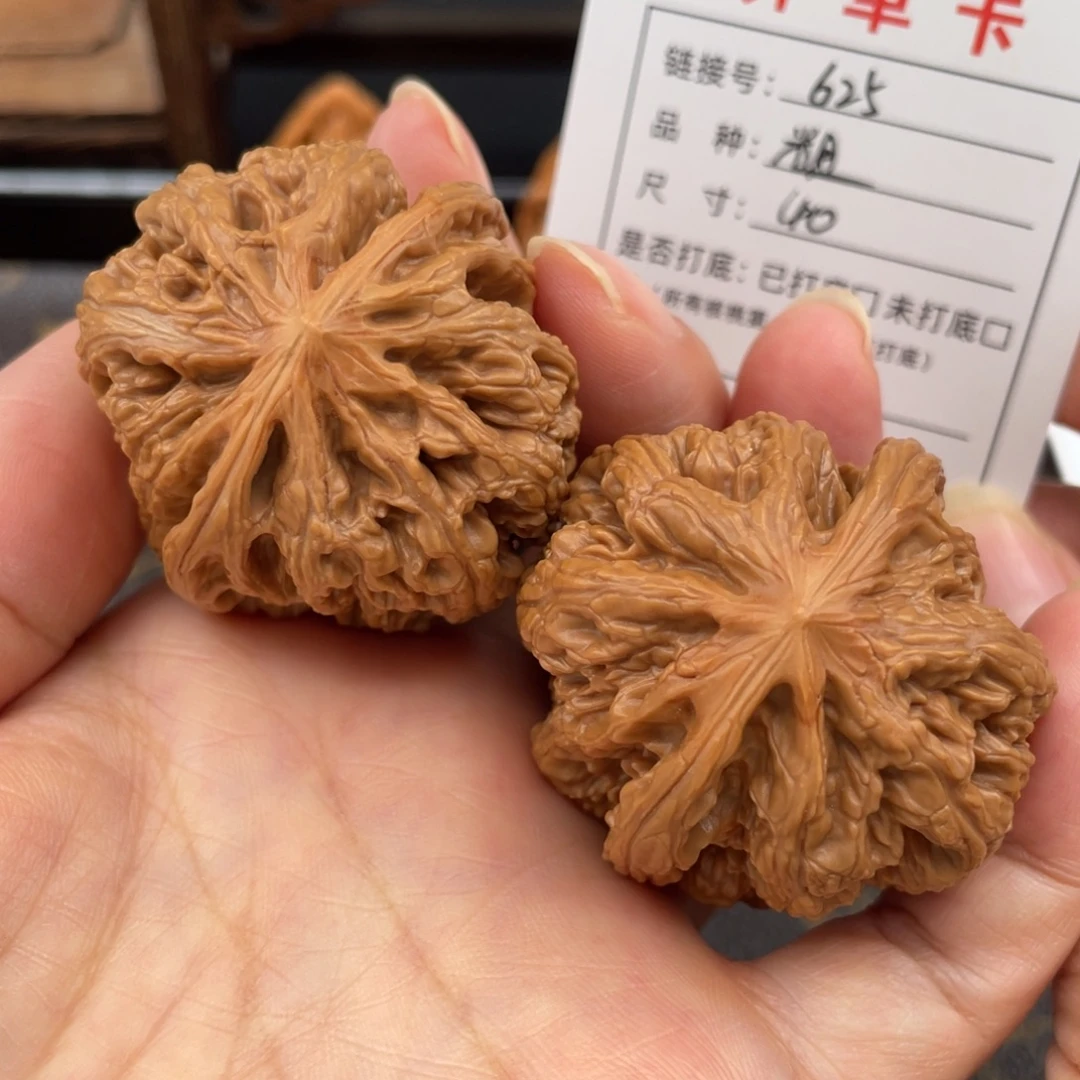 吊坠桃核文玩核桃