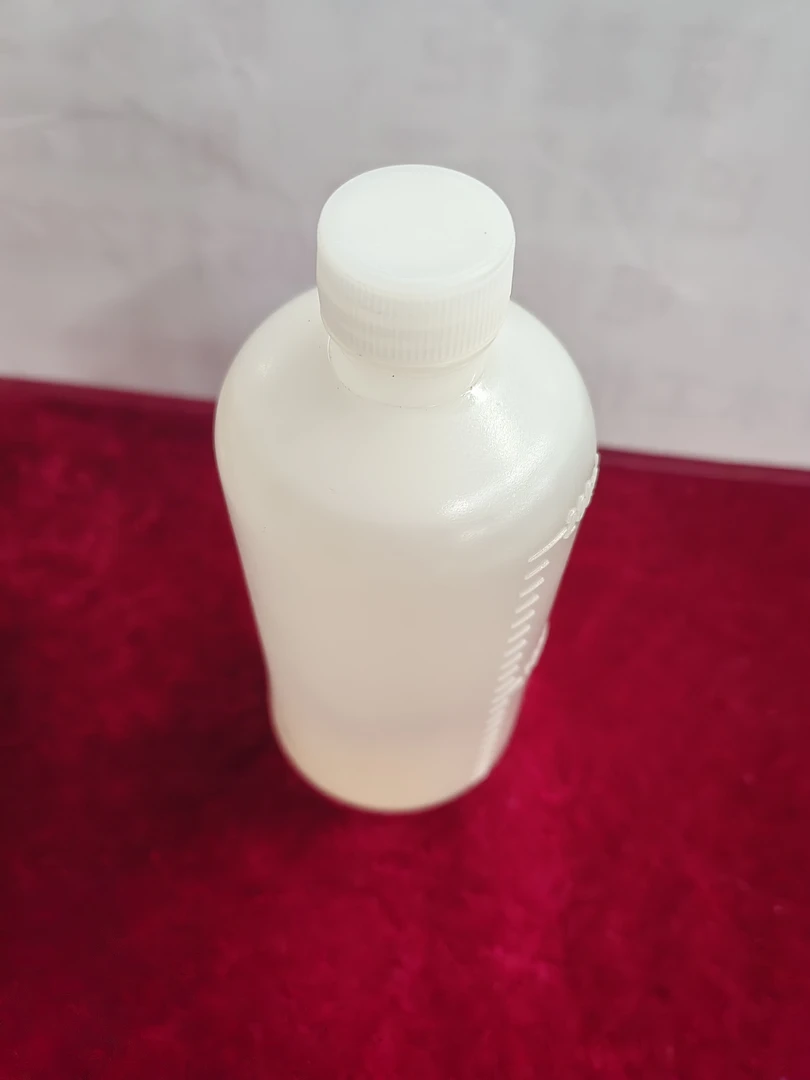 富贵香水消炎杀菌驱蚊子