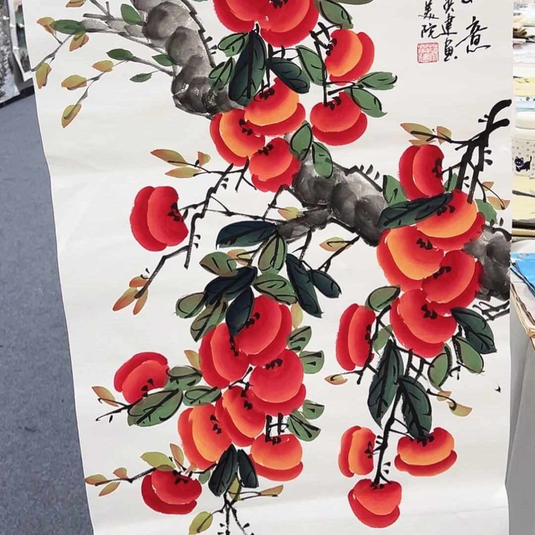 国画事事顺心如意万事如意万事如意