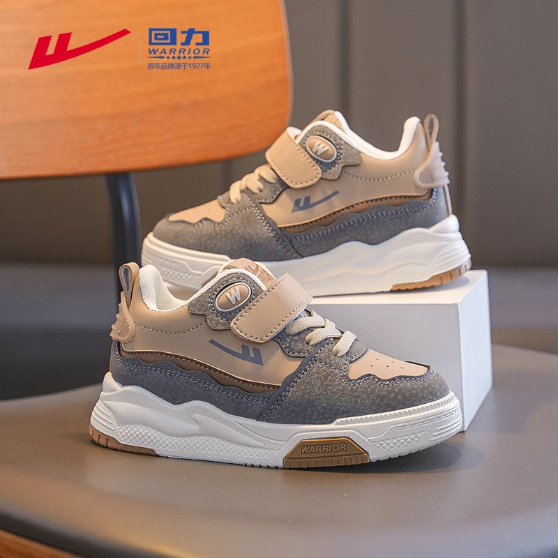 回力童鞋男童2025新款春季中大童休闲运动鞋防滑软底板鞋儿童鞋子