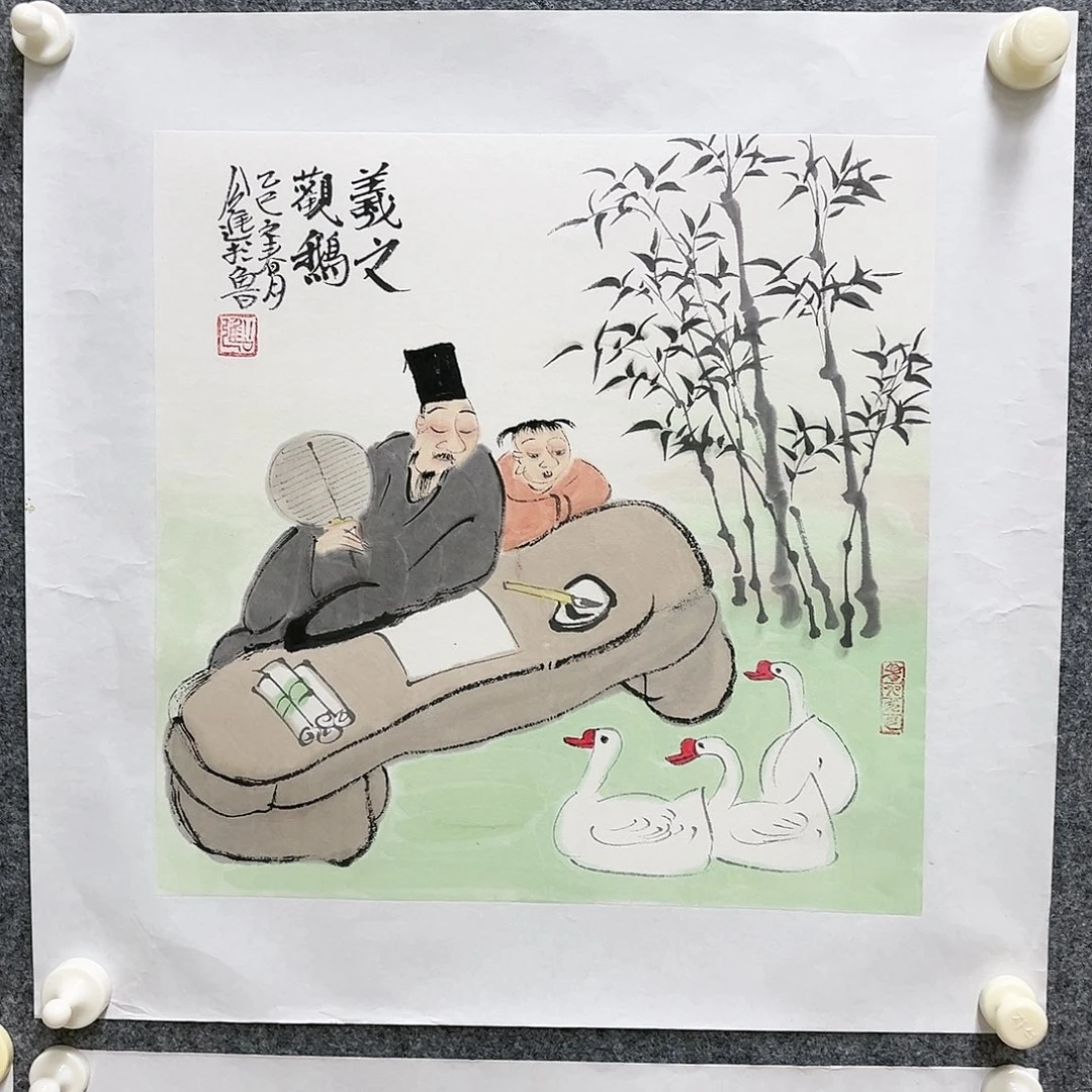 国画川*公进老师作品