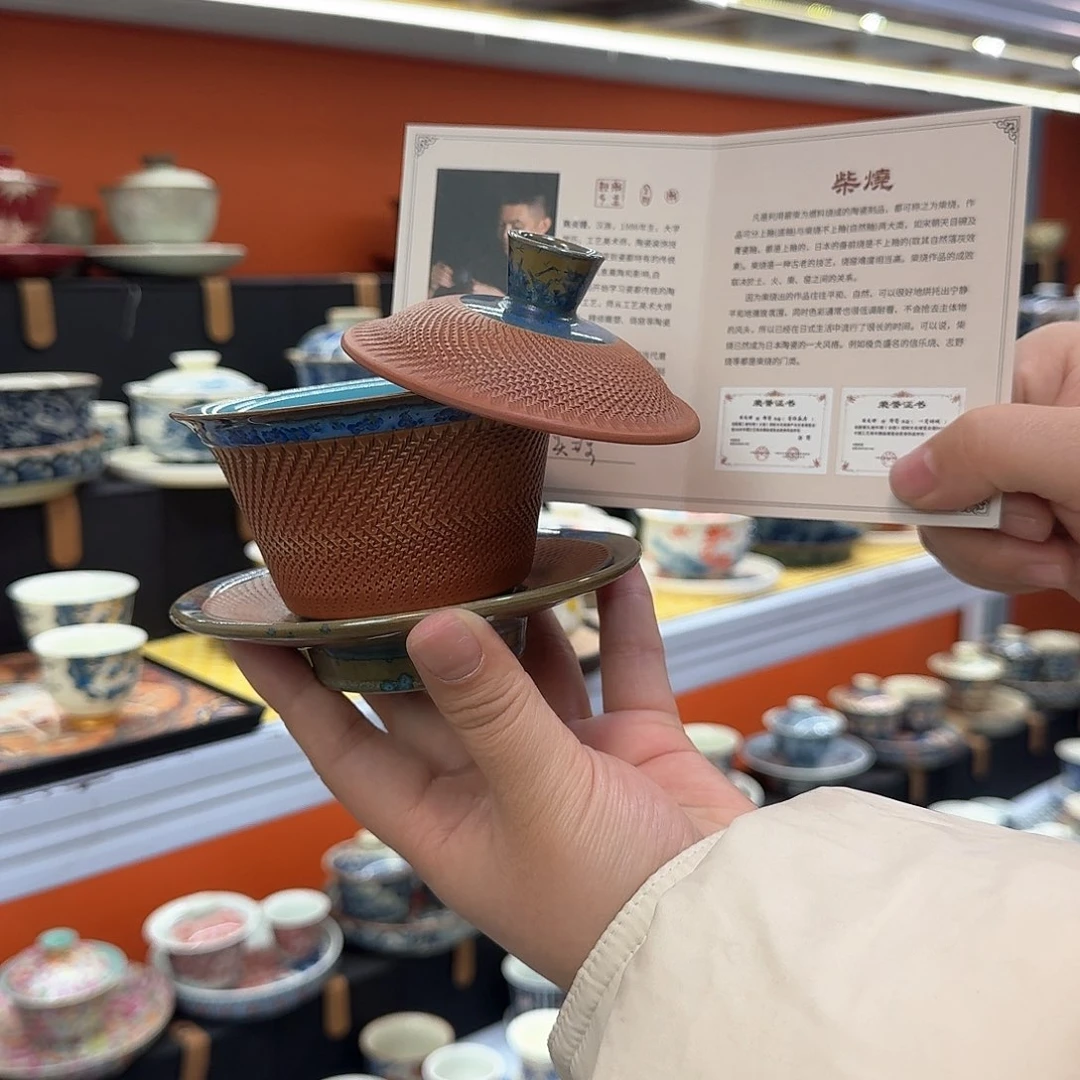 健健康康平平安安