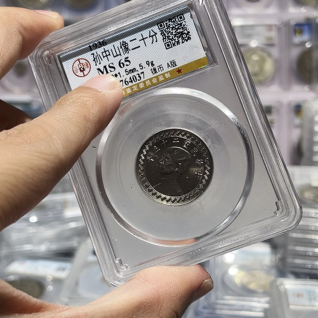 阿***毛金属如图所见的是一