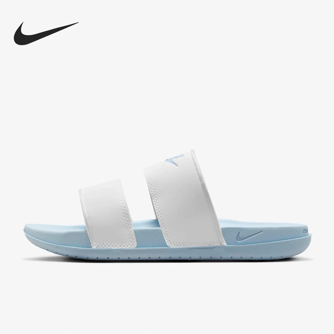 NIKE/耐克Offcourt Duo Slide 女子运动拖鞋DC0496-104-001-100