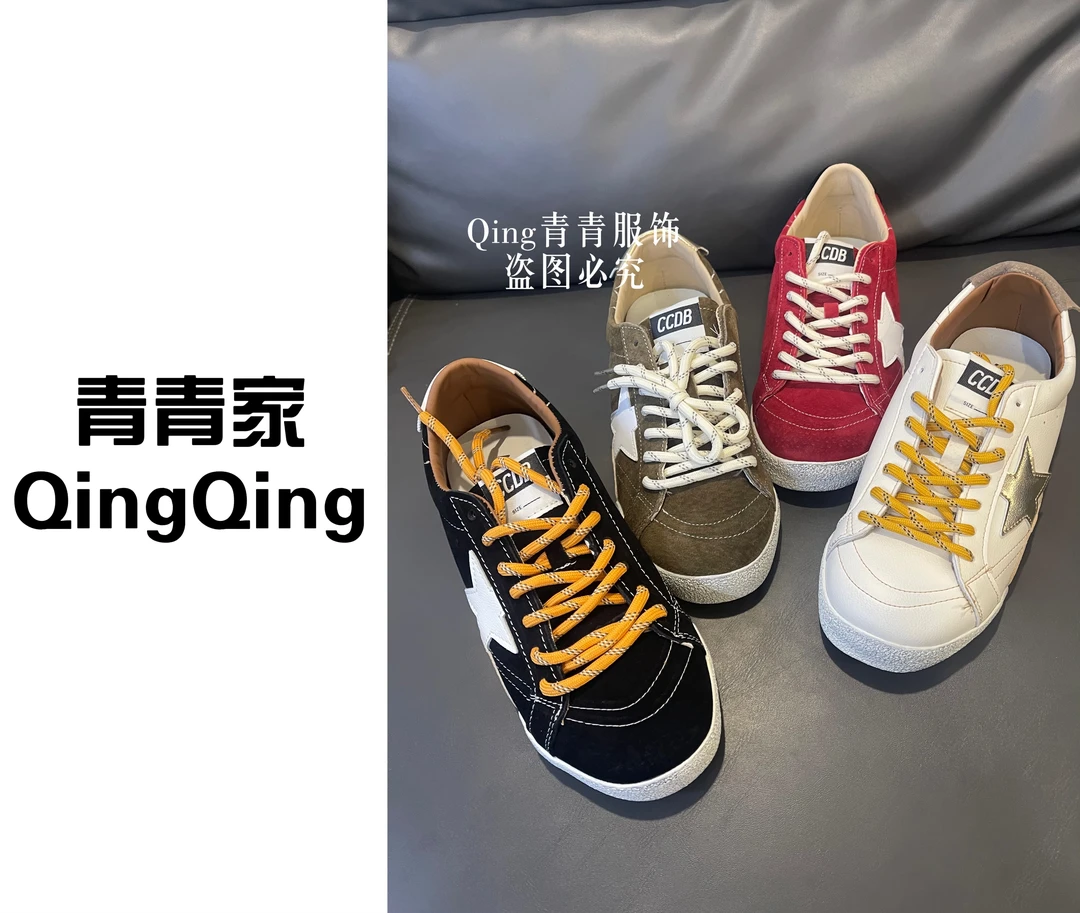 青青家 早秋新款舒适透气复古平底百搭时尚休闲鞋-1035