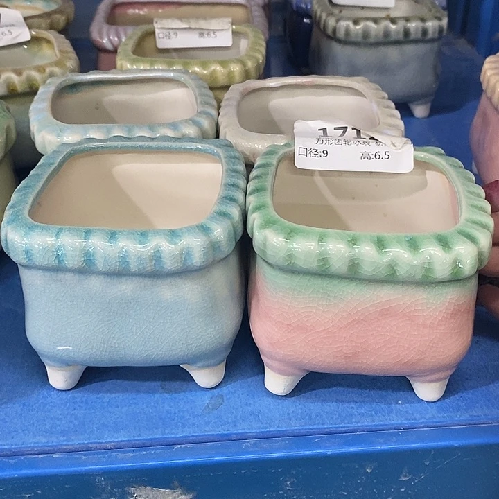 红陶【满10米包邮默认微瑕疵】2个