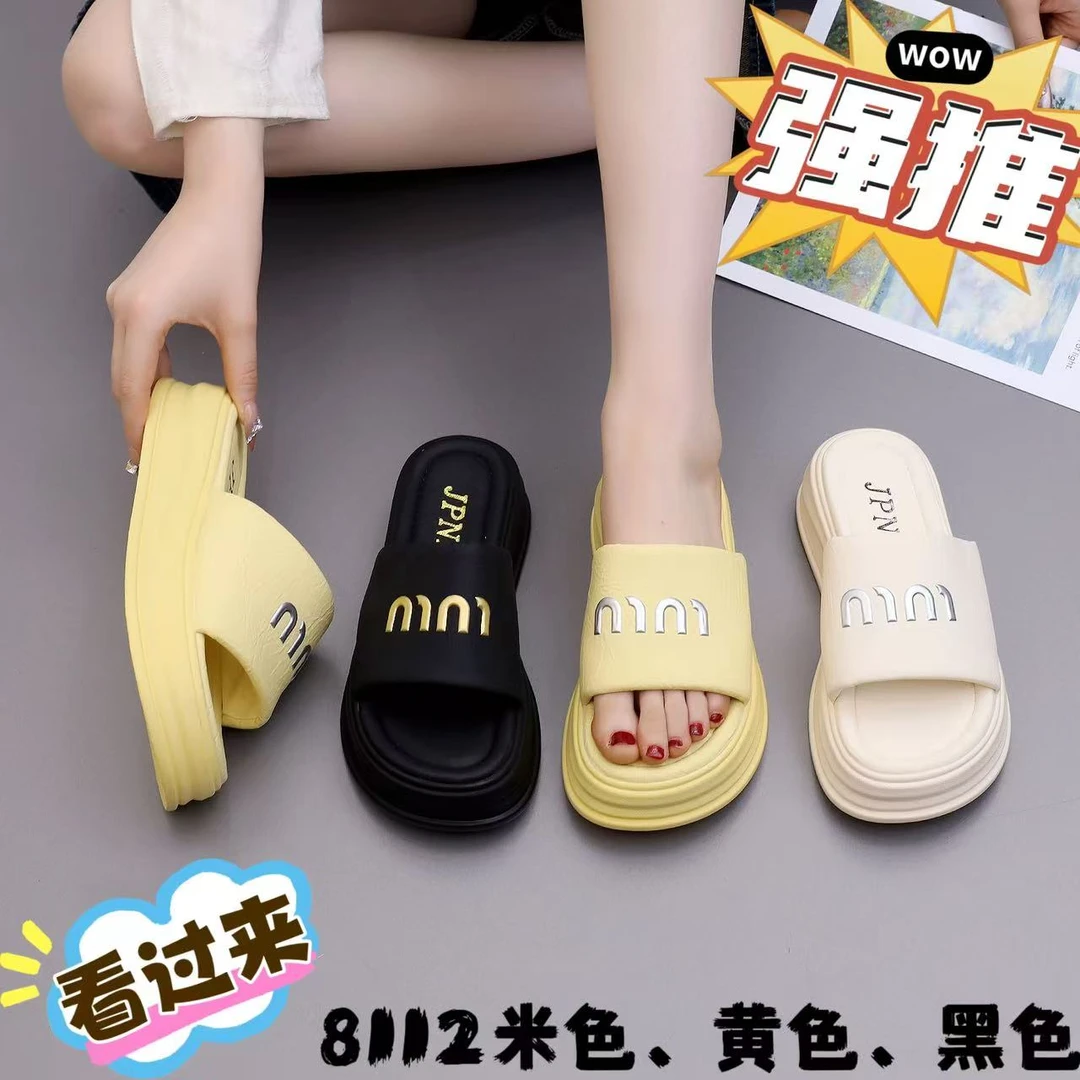 夏季时尚百搭厚底软皮凉拖