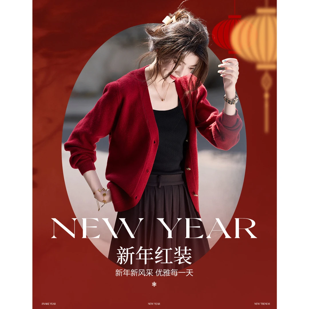 【小云总专属】德·玛纳冬季新款V领小香风开衫长袖开衩针织衫女上衣