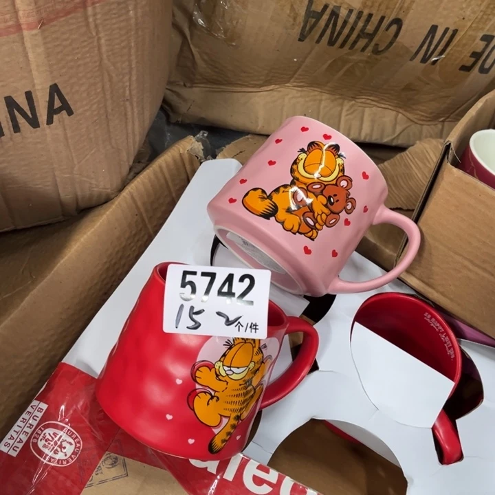 搪瓷微瑕外贸陶瓷餐具5742
