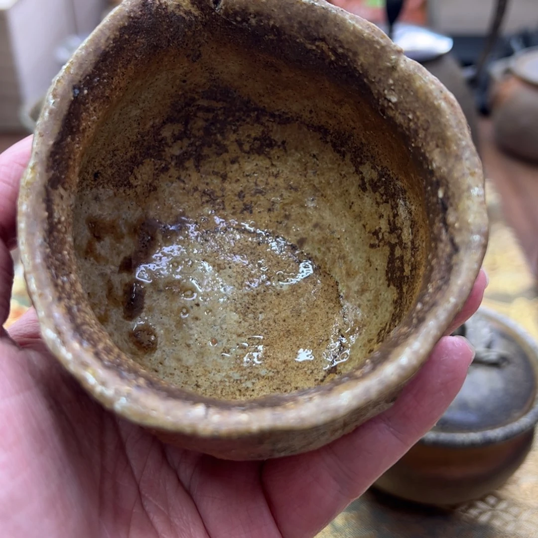 森笃夫备前烧公道简*爱