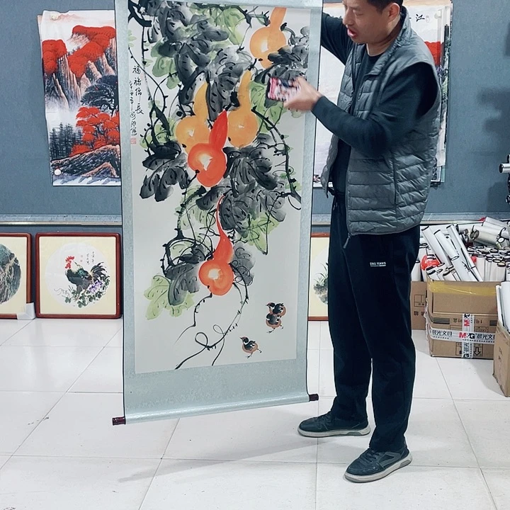 【闪购商品】国画艺术作品欣赏