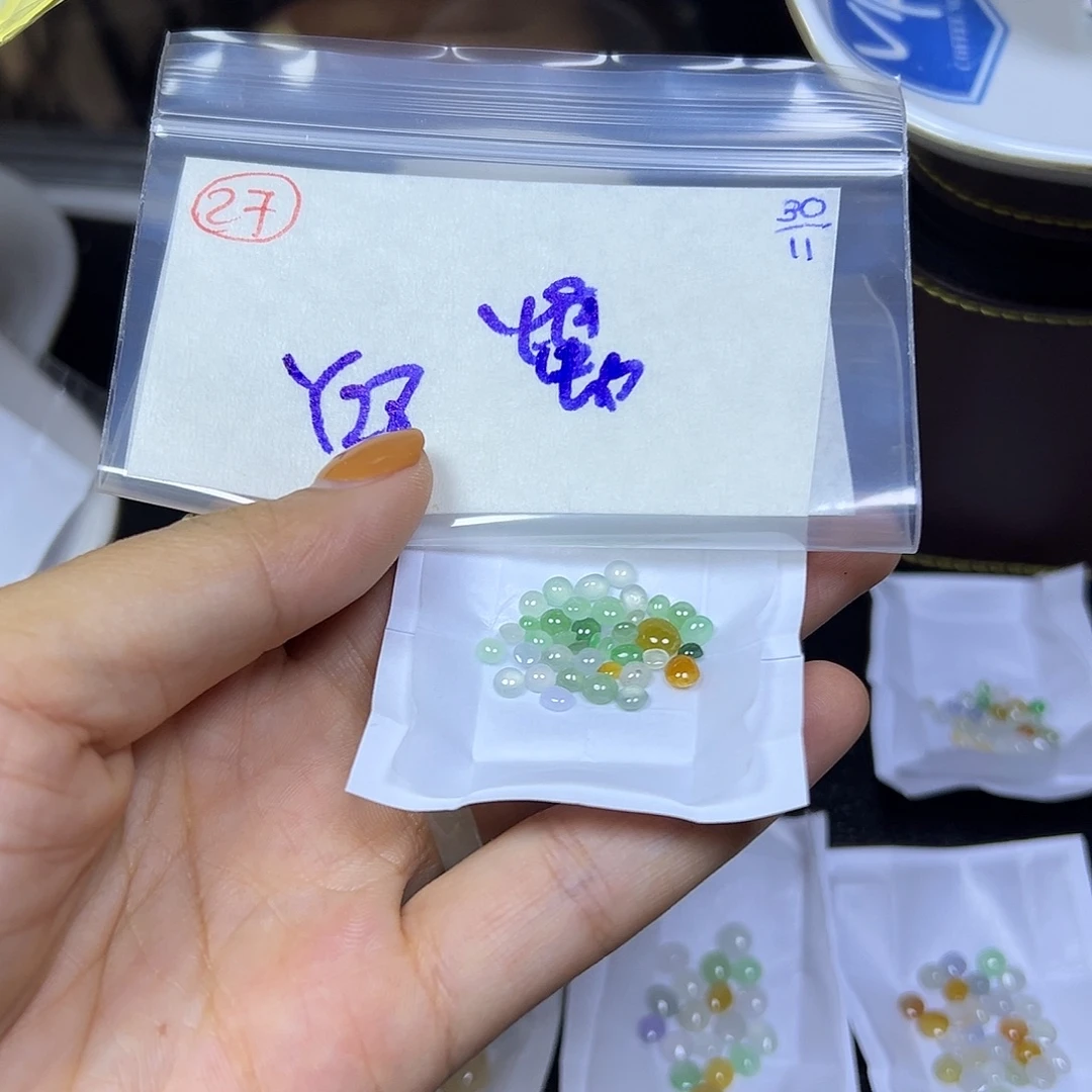 蟹***包定制翡翠未镶嵌翡翠