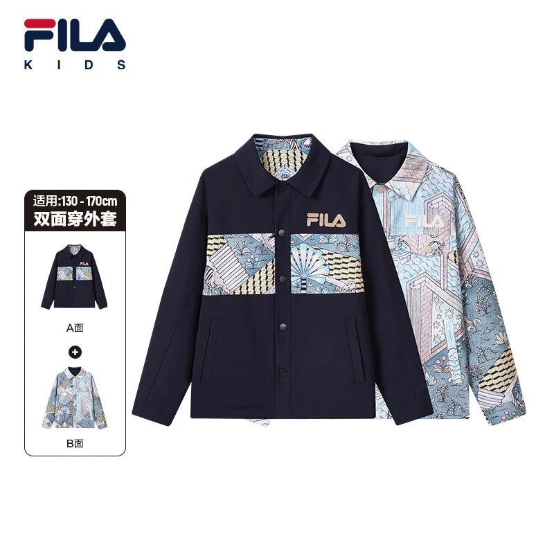FILA斐乐儿童两面梭织外套满印秋冬欧若风神秘花园外衣K12B432701
