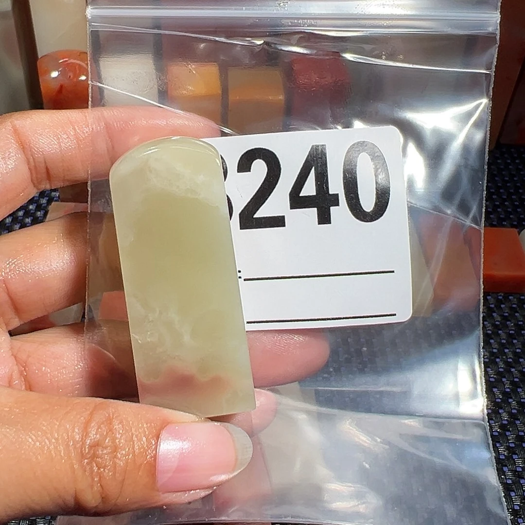 【闪购商品】寿山石印石乐*老挝石