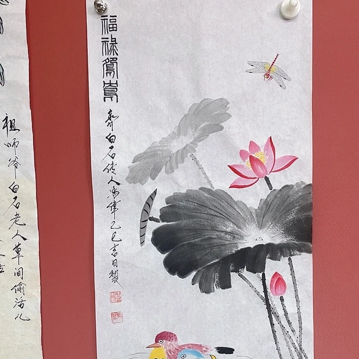 国画冯老师手绘作品