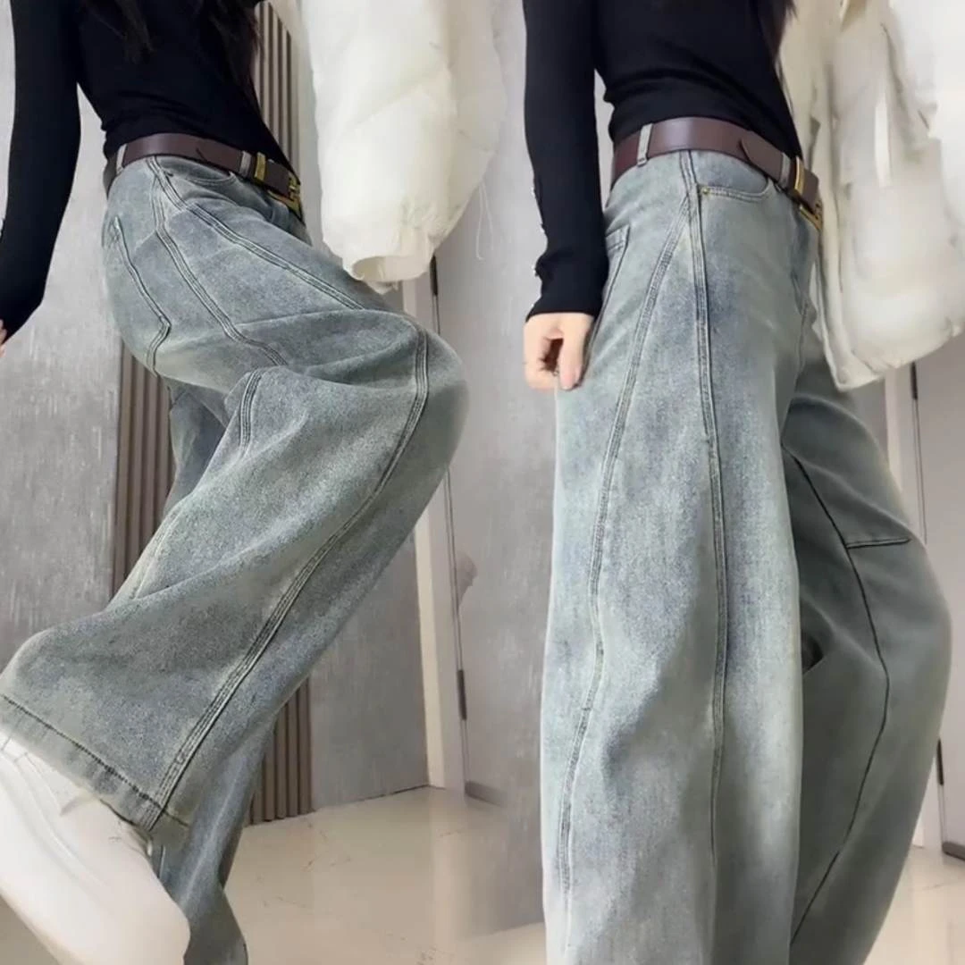 Aimeerosa/艾洛莎加绒窄版阔腿牛仔裤女冬季高腰大码宽松显瘦长裤