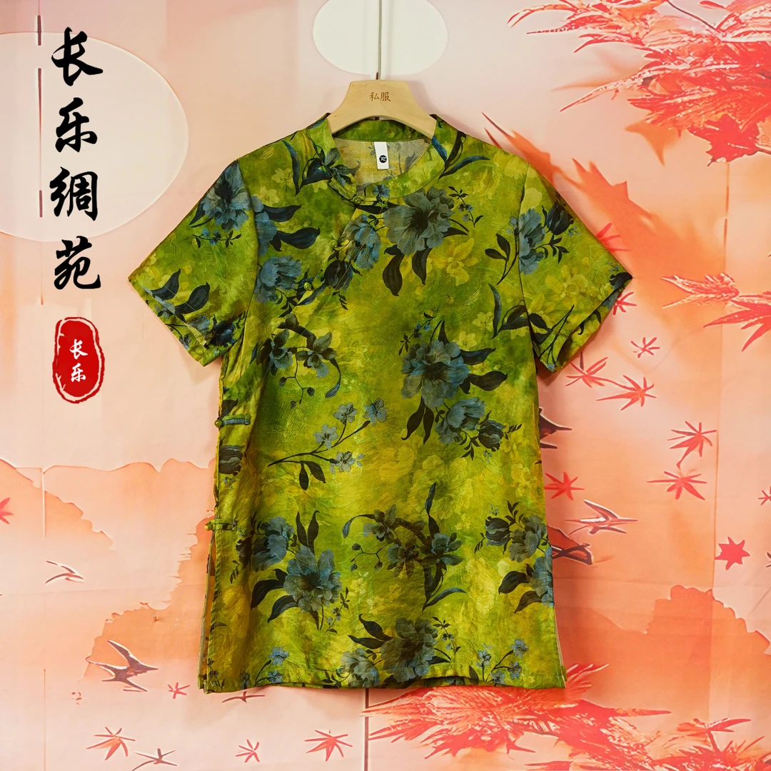 B【长乐绸苑】春夏新款新中式时尚气质小衫（C309）
